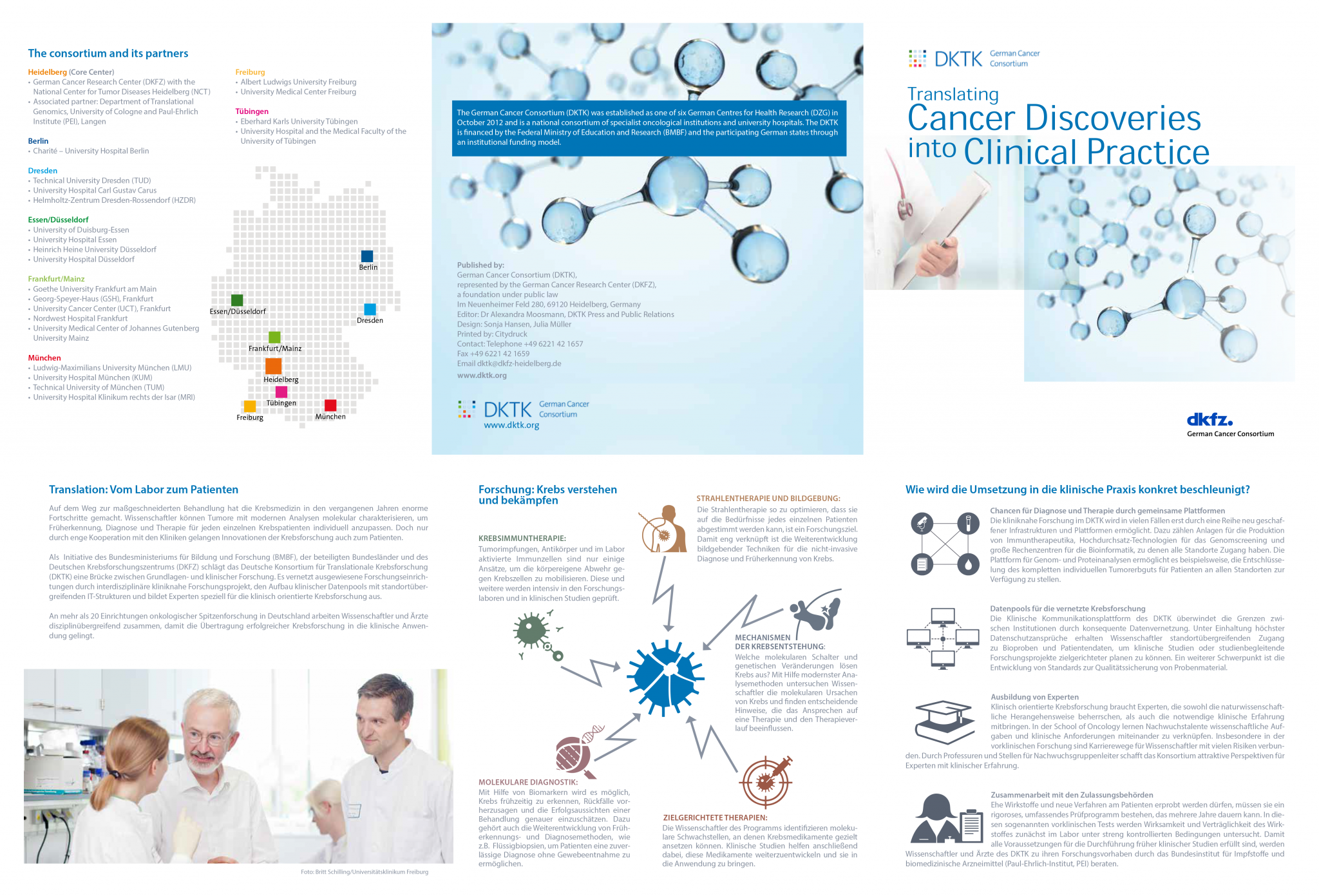 DKTK-CI-Flyer-web-neu-eng.png